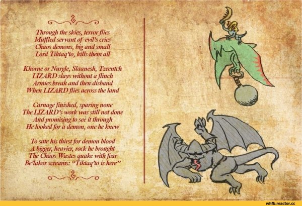 Tiktaq'to-Lizardmen-Warhammer-Fantasy-фэндомы-7161861.jpeg