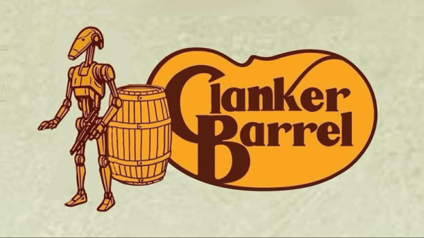 lanker-barrel.png