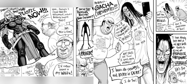 reckless consoomers.jpg