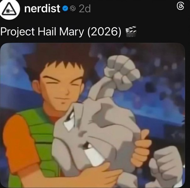 nerdist-2d-project-hail-mary-2026-6.jpg