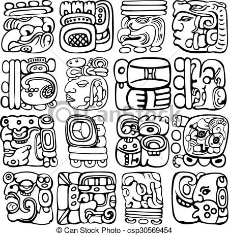 Glyphs 2.jpg Glyphs 2.jpg