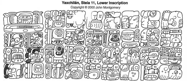 Yax Lintel 11.jpg