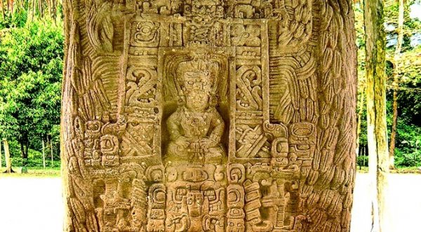 0990-Quirigua-Stelae-Feature-Icon-674x372.jpg