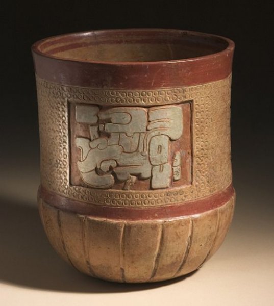 Alta Verapaz Vase.jpg