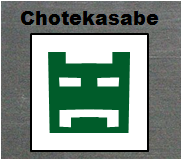 Clan 1- Chotekasabe.png Clan 1- Chotekasabe.png