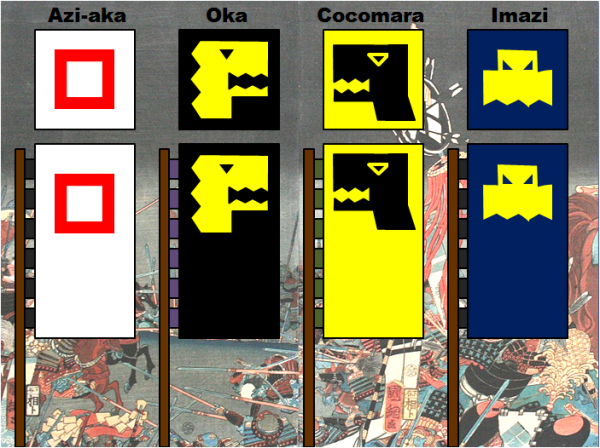 Spawn Clans 1.png Spawn Clans 1.png