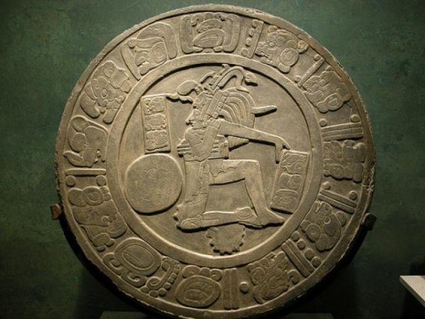 BallPlayer disk from chinkultic, chiapas.jpg