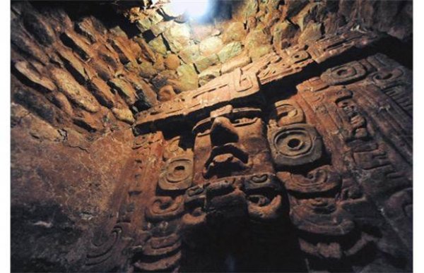 Copan Mask.jpg