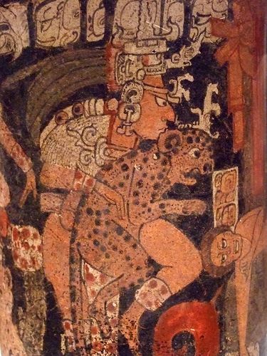 jaguar baby vase.jpg