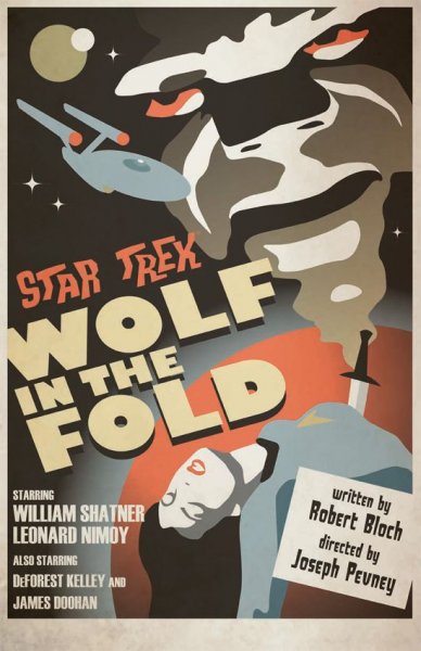 wolf in the fold.jpg