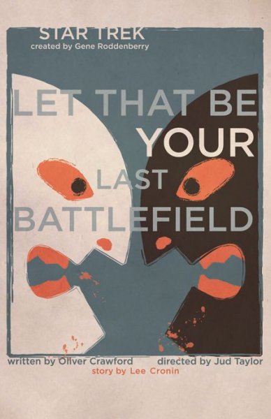 let that be your last battlefield.jpg