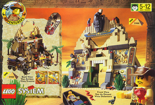 Adventure Egypt Mouth Temple.png