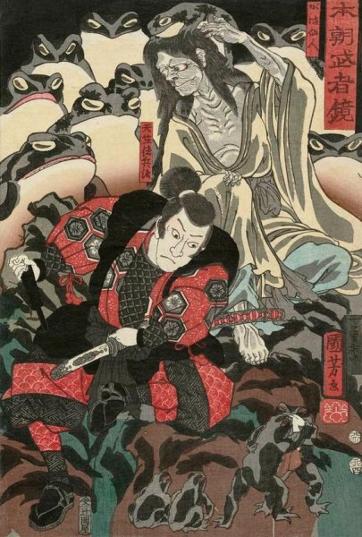 Musashi by Utagawa Kuniyoshi.jpg