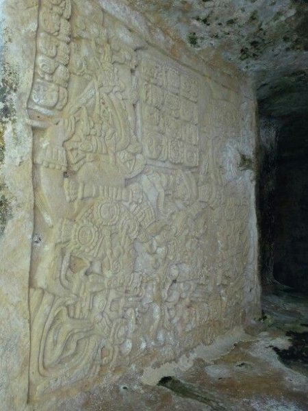 yaxchilan s.jpg