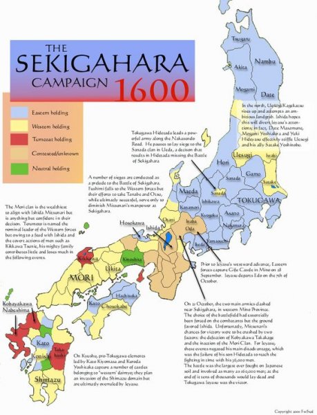 map of japan at sekigahara.jpg