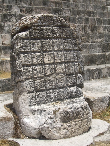 Uxmal-Stela.jpg