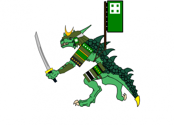 saurmurai xiumazu clan armor.png saurmurai xiumazu clan armor.png