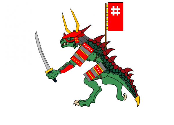 saurmurai Ii clan armor.png saurmurai Ii clan armor.png