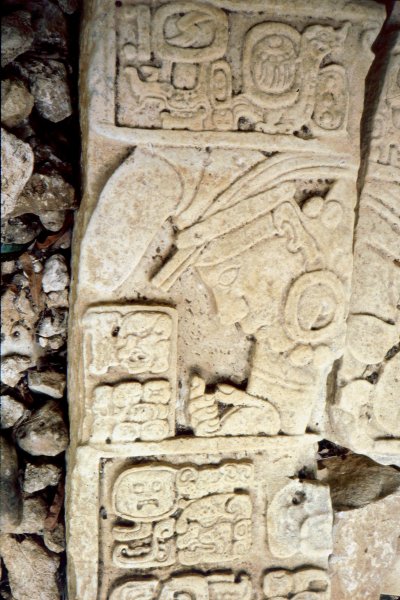 Dos_Pilas_Stela_16_detail.jpg