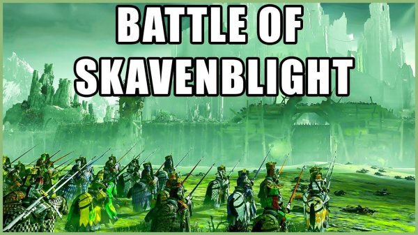 battle of skavenblight.jpg battle of skavenblight.jpg