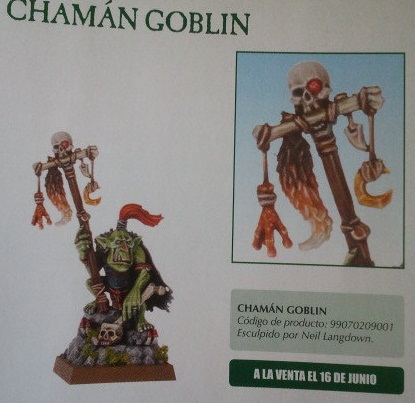 gobsham.jpg