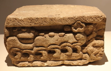 Altar de piedra con cocodrilo, P. desconocida, Preclásico Tardío 500BC-250AD.jpg