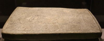 Caja de piedra Hun Nal Ye, Cueva Hun Nal Ye, Clásico Temprano 250-600 5.jpg