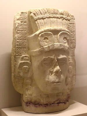 Portaincensario de piedra, Grupo IV, Palenque, Clásico Tardío 600-900.jpg