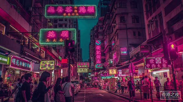 neon hong kong 1.jpg neon hong kong 1.jpg