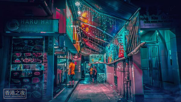 neon hong kong 5.jpg