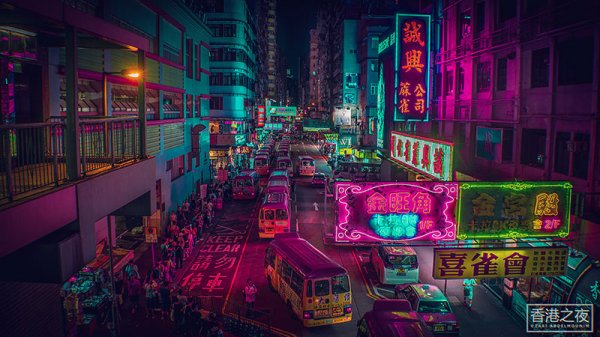 neon hong kong 7.jpg neon hong kong 7.jpg