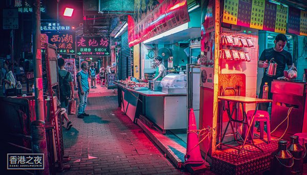 neon hong kong 8.jpg