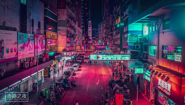 neon hong kong 10.jpg neon hong kong 10.jpg