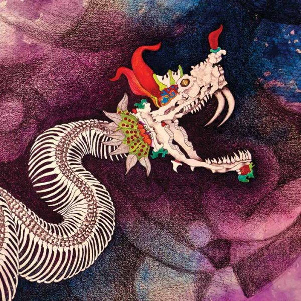 Centipede.jpg Centipede.jpg