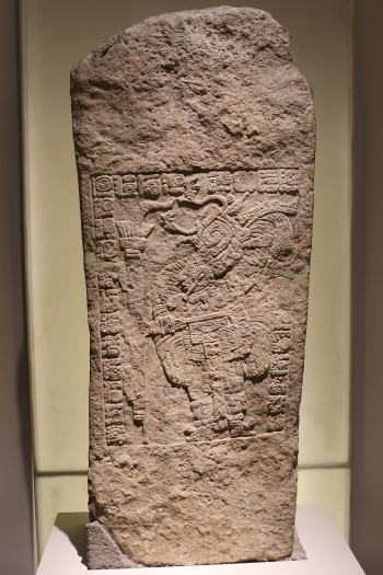 Dintel 33, Yaxchilán, Clásico Tardío 600-900.jpg Dintel 33, Yaxchilán, Clásico Tardío 600-900.jpg