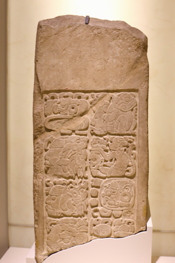 Dintel 48, Yaxchilán, Clásico Tardío 600-900.jpg Dintel 48, Yaxchilán, Clásico Tardío 600-900.jpg