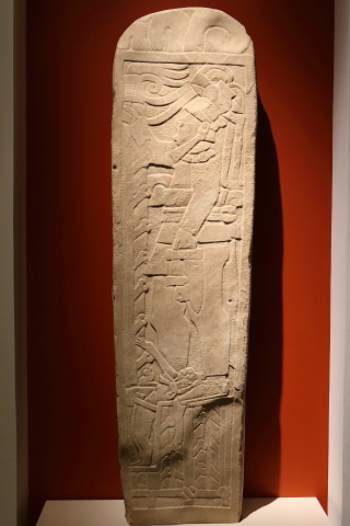 Estela, Lagartero, Clásico Tardío 600-900.jpg Estela, Lagartero, Clásico Tardío 600-900.jpg