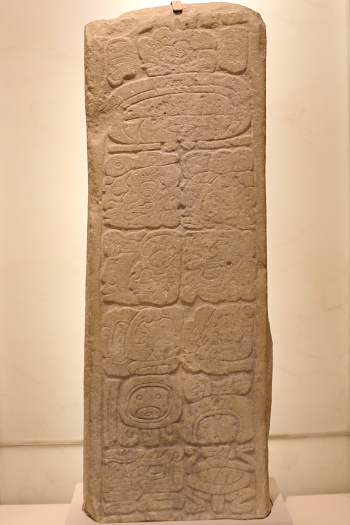 Estela, Tila, Clásico Tardío 600-900.jpg