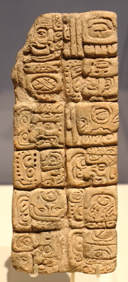 Ladrillo Modelado 3, Comalcalco, Clásico Tardío 600-900.jpg Ladrillo Modelado 3, Comalcalco, Clásico Tardío 600-900.jpg