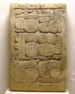 Lápida de Dupaix, Subterráneos del Palacio, Palenque.jpg