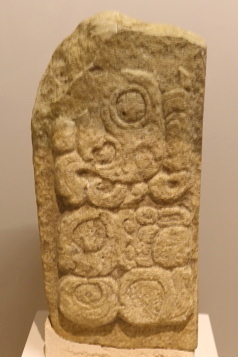 Marcador de camino, Zona de Pakal Ná, Clásico Tardío 600-900.jpg Marcador de camino, Zona de Pakal Ná, Clásico Tardío 600-900.jpg