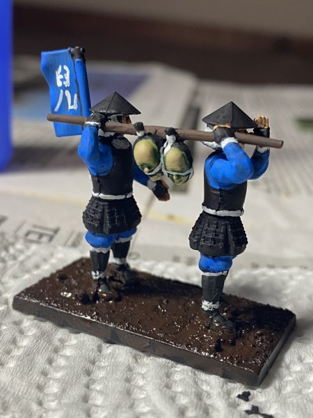 warden20201215_heads on a stick.jpg warden20201215_heads on a stick.jpg