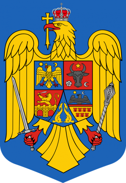 romanian coat of arms.png